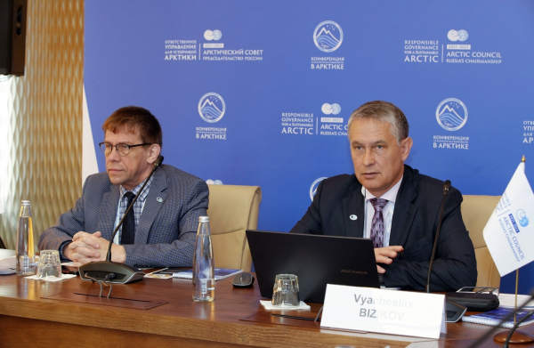 Ученые Полярного филиала ВНИРО выступили с докладами на Конференции по биоресурсам и рыболовству в Арктике