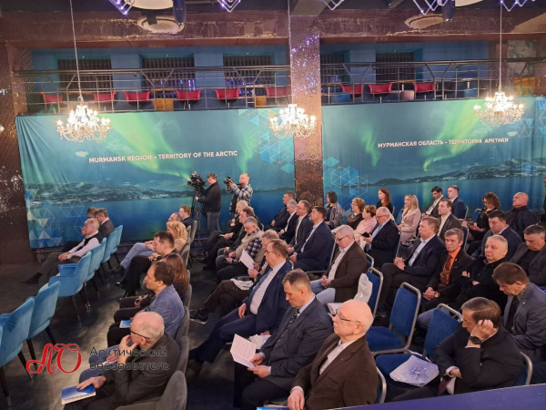 Ученые Полярного филиала ВНИРО на научно-практической конференции