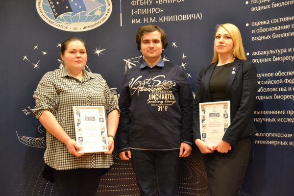 Сотрудники Полярного филиала ВНИРО получили стипендии губернатора Мурманской области